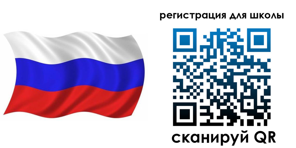 прописка для военкомата в Данилове